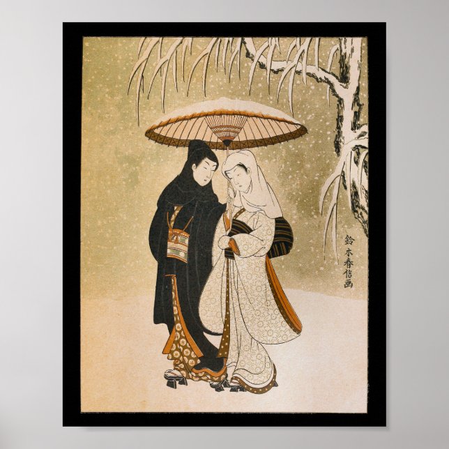 Nieve de mujer japonesa vintage de arte mural (Frente)