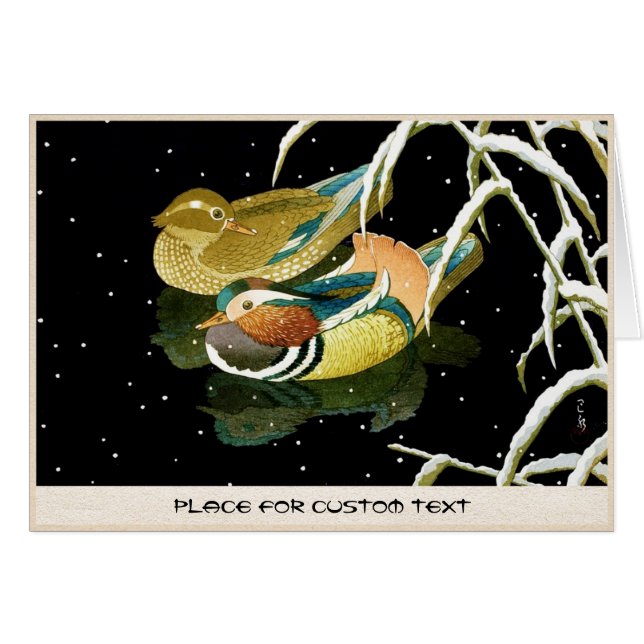 Nieve japonesa fresca de la charca del negro del (Anverso (Horizontal))