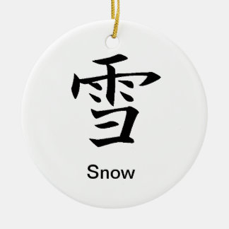 Nieve - Yuki - ornamento del kanji