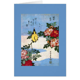 Nightingale y Rosas Bella Artes japonés de Hokusai