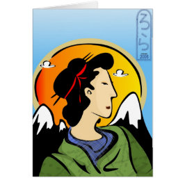 Nihongo - tarjeta del san