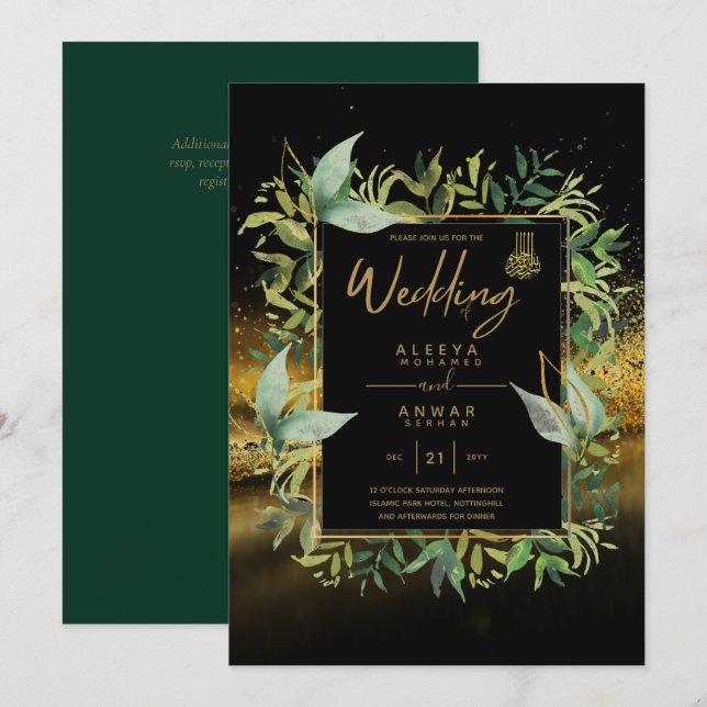 NIKAH - Invitación a la boda ISLÁMICA de oro verde (Anverso / Reverso)