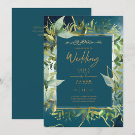 NIKAH - Invitaciones a la Boda Islámica de Oro Azu