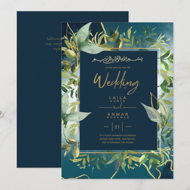 NIKAH - Invitaciones a la Boda Islámica de Oro Azu (Anverso / Reverso)
