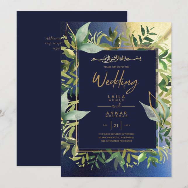 NIKAH - Invitaciones a la Boda Islámica de Oro Azu (Anverso / Reverso)