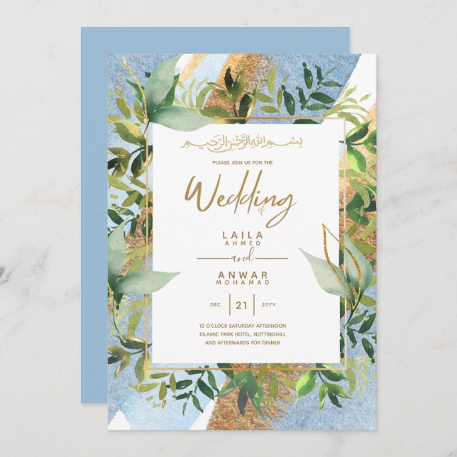 NIKAH - Invitaciones a la Boda Islámica de Oro Azu (Anverso / Reverso)