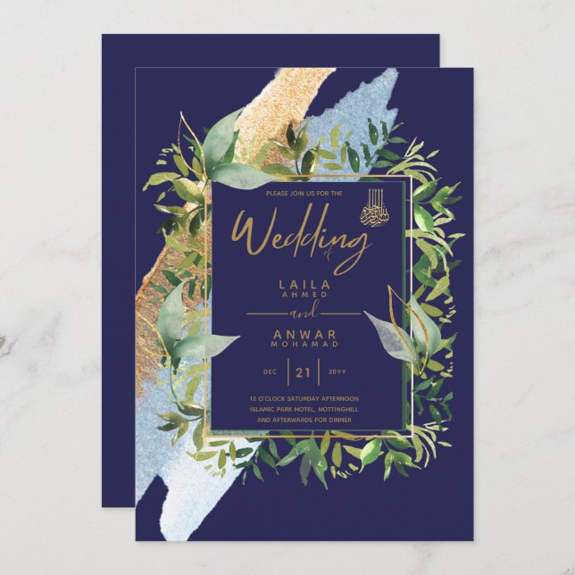 NIKAH - Invitaciones a la Boda Islámica de Oro Azu (Anverso / Reverso)