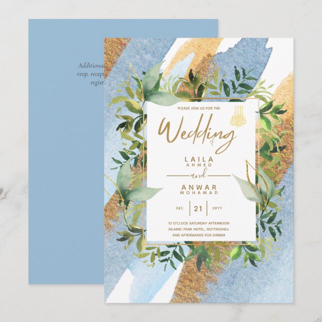NIKAH - Invitaciones a la Boda Islámica de Oro Azu (Anverso / Reverso)