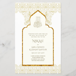 NIKAH - Volante Boda Oro de la Mezquita Islámica O