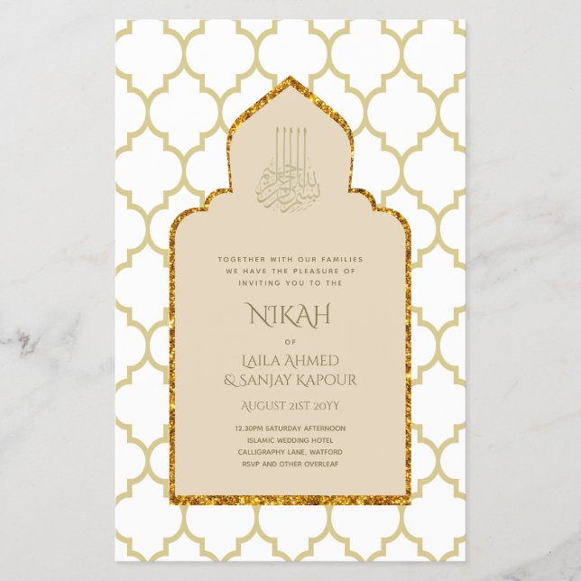 NIKAH - Volante Boda Oro de la Mezquita Islámica O (Frente)