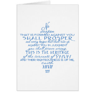 Ninguna estrella del arma de David