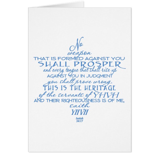 Ninguna estrella del arma de David (Frente)