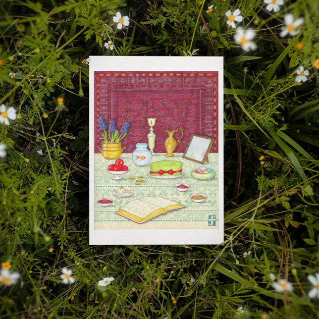 Ninguna tarjeta del Año Nuevo de Ruz (Subido por el creador)