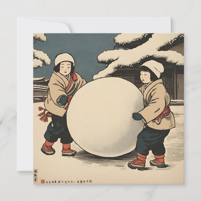 Niños japoneses rodando grandes bolas de nieve (Anverso)