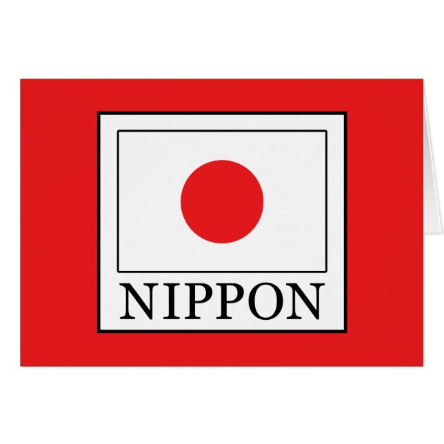 Nippon (Anverso (Horizontal))
