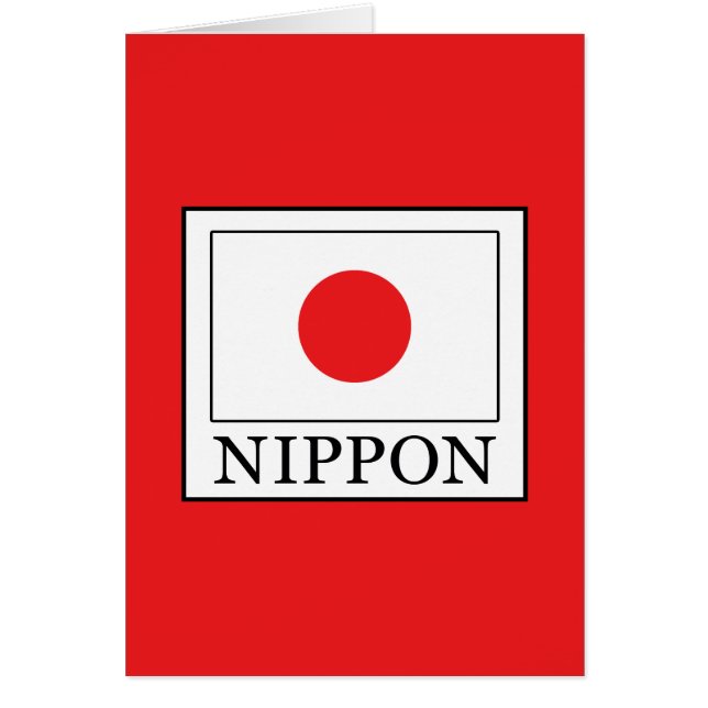 Nippon (Frente)