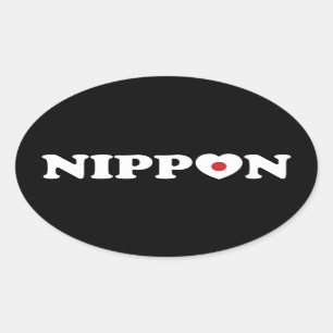 Nippon Love Heart Flag Oval Pegatina