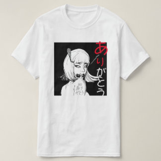 No Arigato NFT Merch あ り が と camiseta う