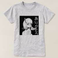No Arigato NFT Merch あ japonés り が と camiseta う