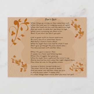 No dejes el poema - postal