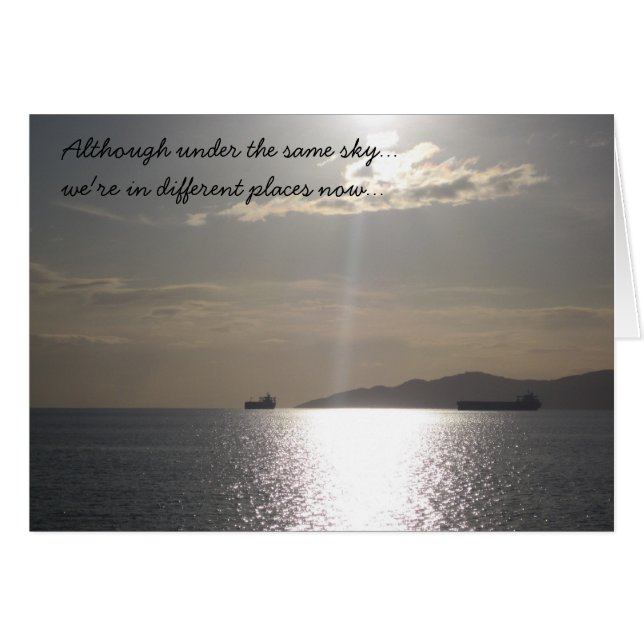 No me olvides la tarjeta (Anverso (Horizontal))