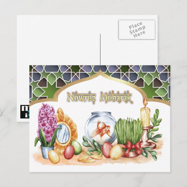 No, Mubarak. Postales de Año Nuevo persa (Anverso / Reverso)