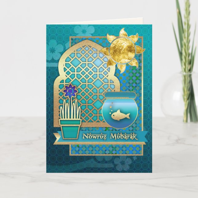 No, Mubarak. Tarjetas de felicitación de Año Nuevo (Anverso)