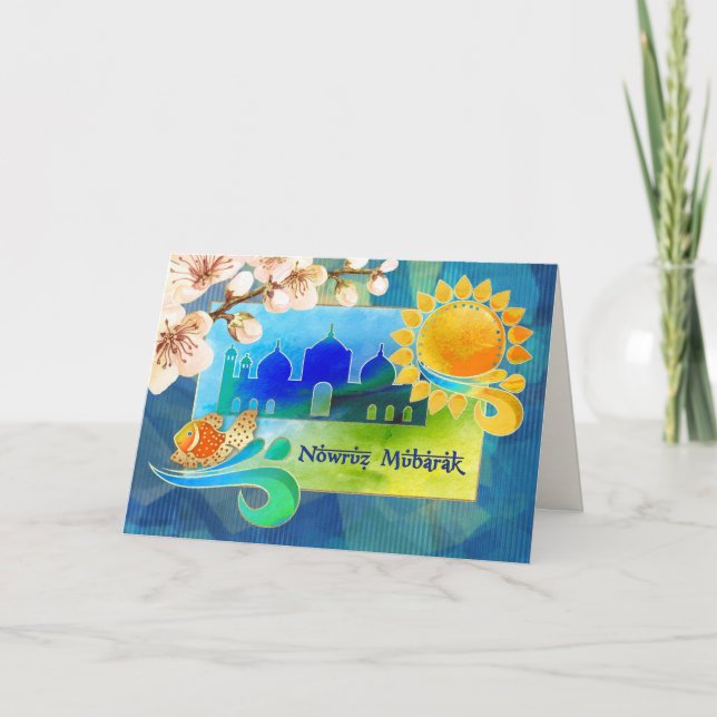 No, Mubarak. Tarjetas de felicitación de Año Nuevo (Anverso)