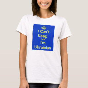 No puedo guardar calma que soy camisa ucraniana