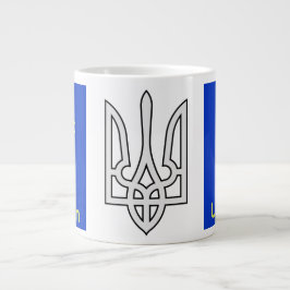 No puedo guardar calma que soy taza ucraniana