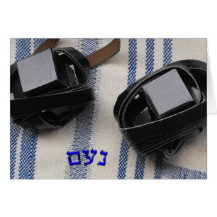 Noam - Tallis y Tefillin