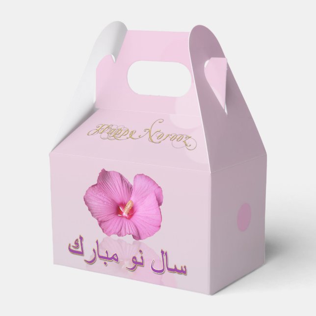 Noble Bloom de Año Nuevo persa - Caja de Favor Gab (Front Side)