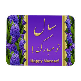 Noble Happy Norooz Hyacinths - Imán flexible