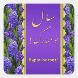 Noble Happy Norooz Hyacinths - Pegatina