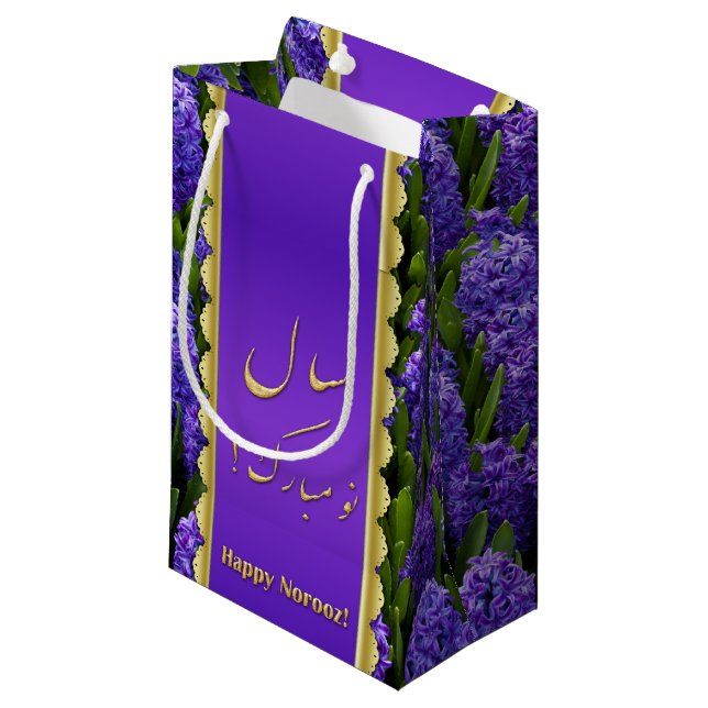 Noble Happy Norooz Hyacinths - Pequeña bolsa de re (Angulo Anverso)