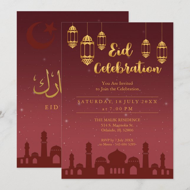 Noche estrellada Invitación al partido Eid Mubarak (Anverso / Reverso)