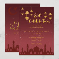 Noche estrellada Invitación al partido Eid Mubarak