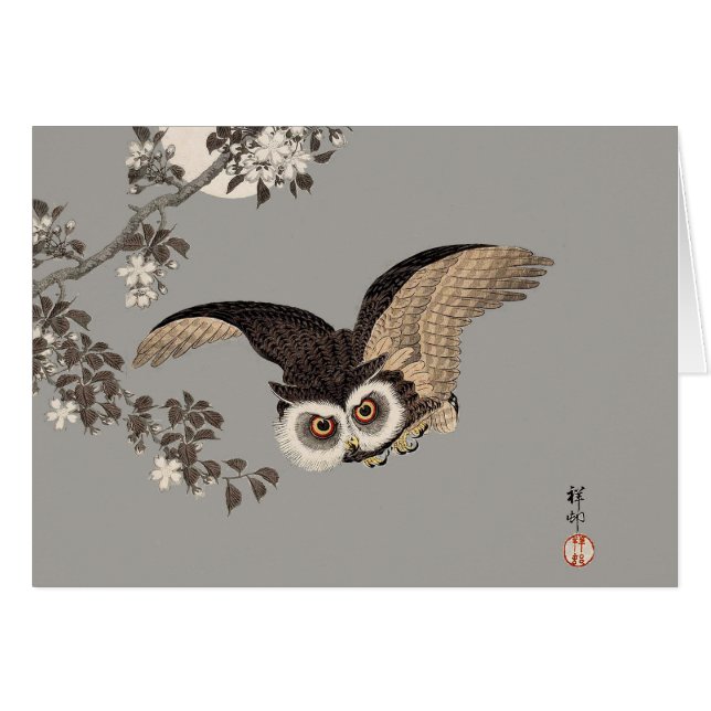 Noche japonesa de la luna de búho Woodcut Noche vo (Anverso (Horizontal))