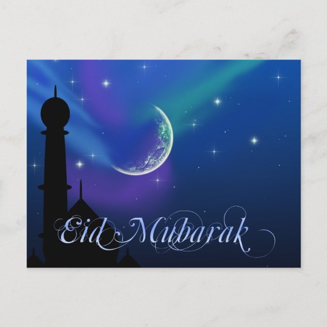 Noche mágica de Eid - Tarjeta de felicitación islá (Anverso)