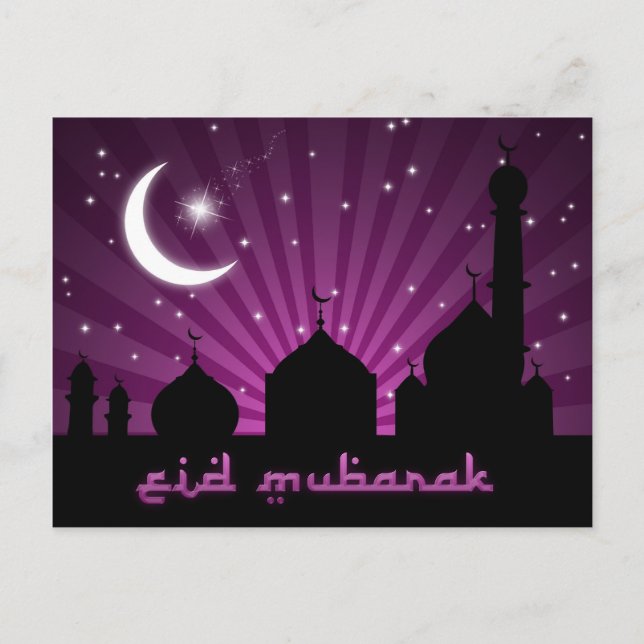 Noche púrpura de la Mezquita Eid - postal (Anverso)