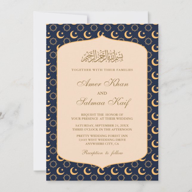 Noches de Ramadán invitaciones a bodas musulmanas (Anverso)