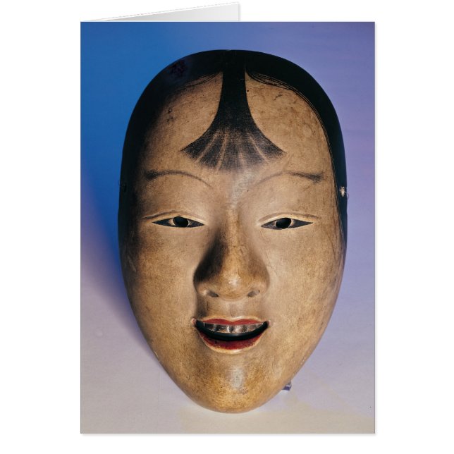 Noh máscara de teatro de un niño llamado (Frente)