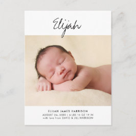 Nombre de guión simple postal de nacimiento