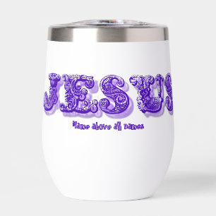 Nombre de Jesús por encima de todos los nombres