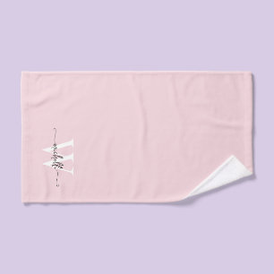 Nombre de monograma rosa moderno con letra script 