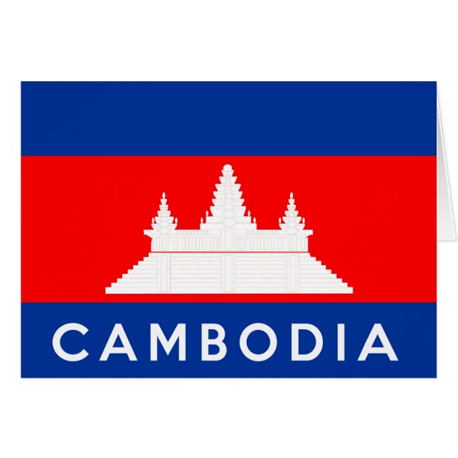 nombre de símbolo de marca de país de camboya (Anverso (Horizontal))