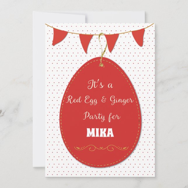 Nombre del Personalizable de invitación para el hu (Anverso)