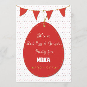 Nombre del Personalizable de invitación para el hu