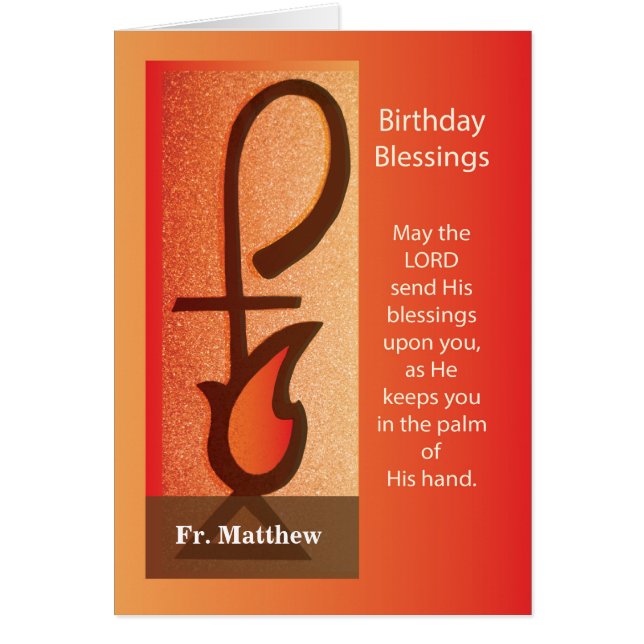 Nombre personalizado Cumpleaños, Personal de Pasto (Frente)