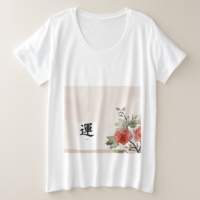 NOMBRE PERSONALIZADO DE LAS MUJERES CAMISETA DE IM (Anverso del diseño)